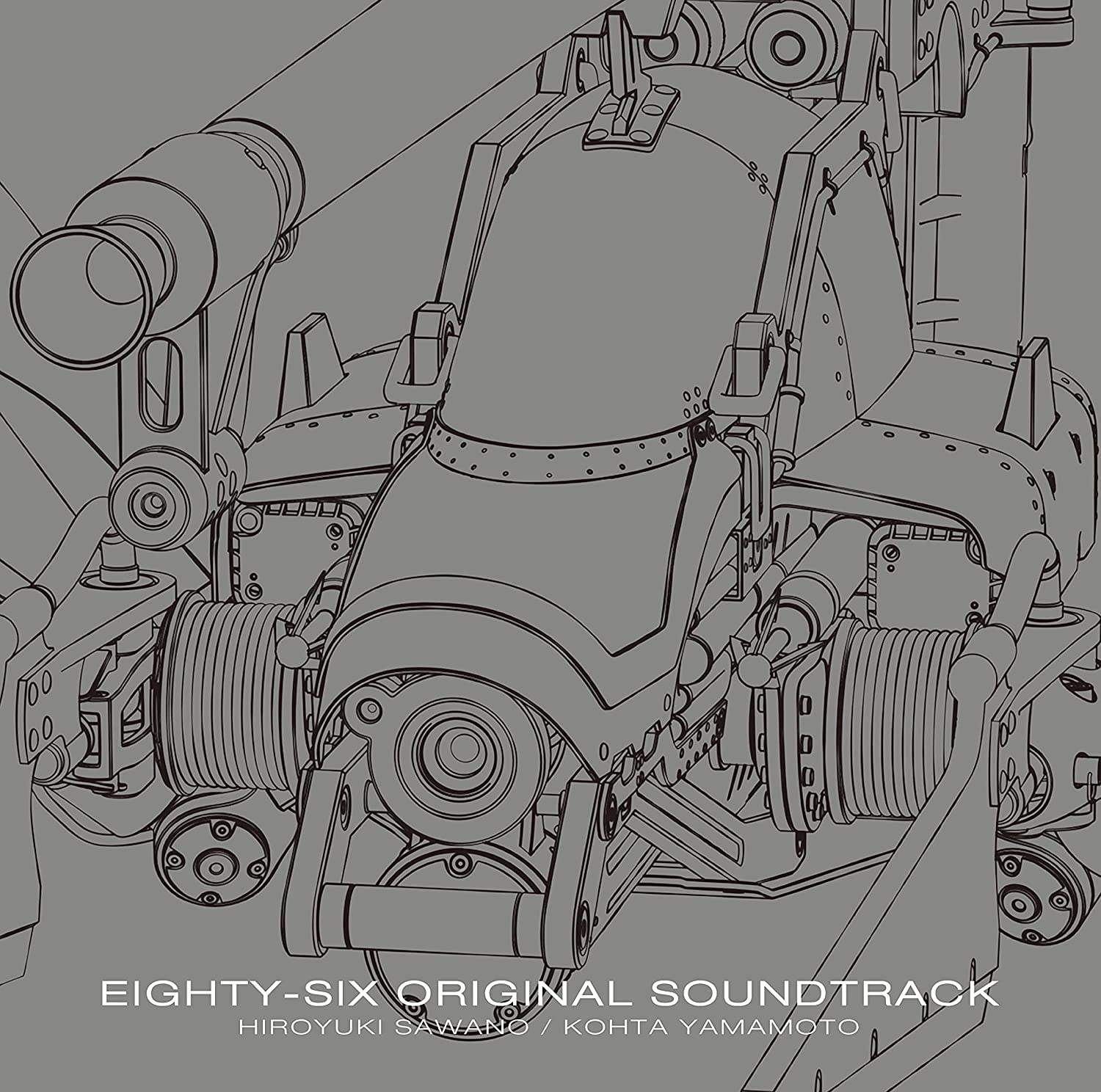 86-不存在的战区动漫原声带_Original Soundtrack-光影流云